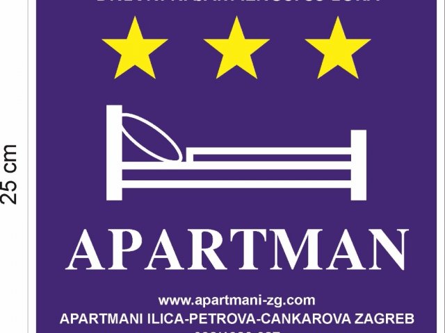 Apartments Ilica Petrova - Zagreb AP2 (2+2)